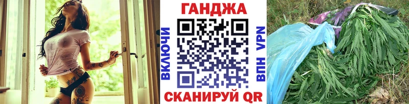 Купить Амфетамин  Alpha-PVP  ГАШИШ  Меф мяу мяу  МАРИХУАНА  Никольское