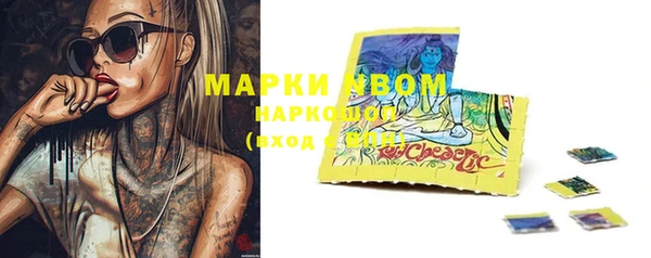стаф Зеленодольск