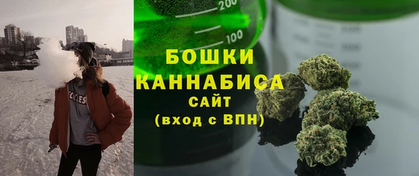 дистиллят марихуана Зеленокумск