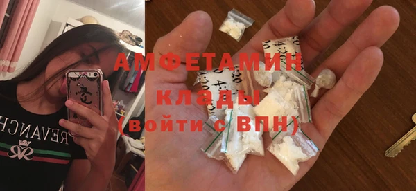 дистиллят марихуана Зеленокумск