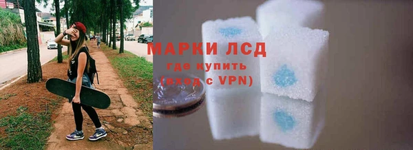 стаф Зеленодольск