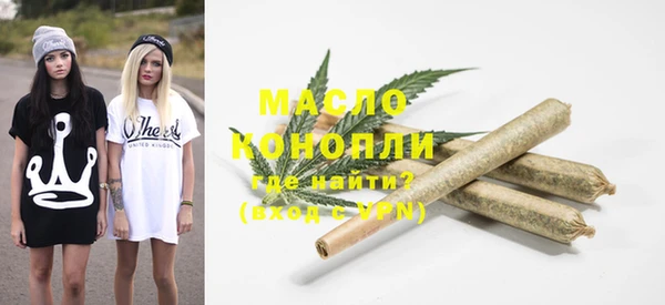 стаф Зеленодольск