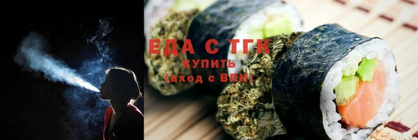 стаф Зеленодольск