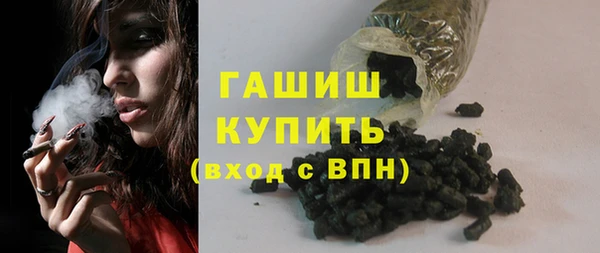 кокаин VHQ Зерноград