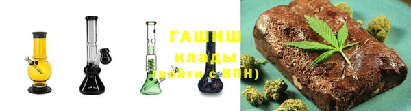кокаин VHQ Зерноград