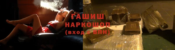 стаф Зеленодольск