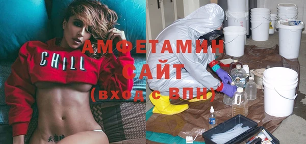 стаф Зеленодольск