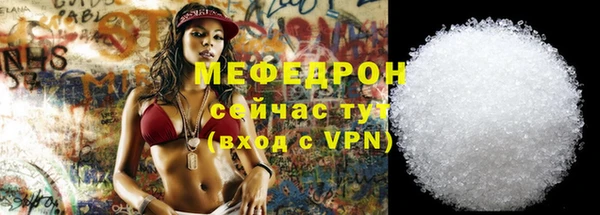 кокаин VHQ Зерноград