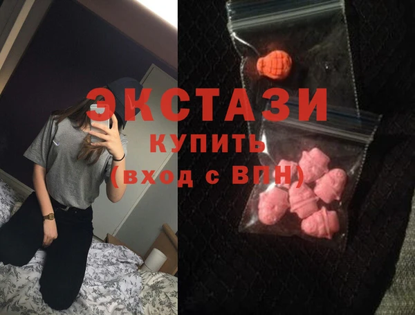 стаф Зеленодольск