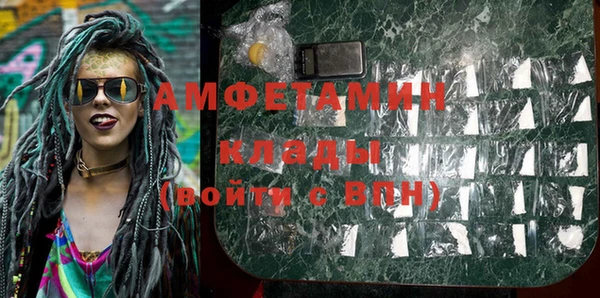 стаф Зеленодольск