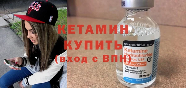 дистиллят марихуана Зеленокумск