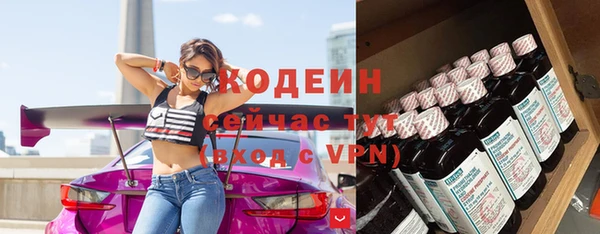 кокаин VHQ Зерноград