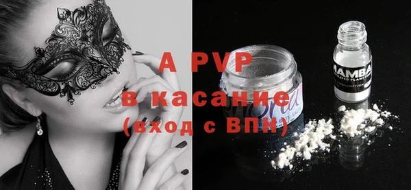 дистиллят марихуана Зеленокумск