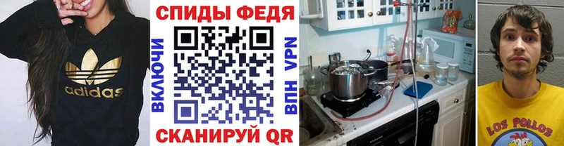 Купить где  Никольское  Первитин Methamphetamine 